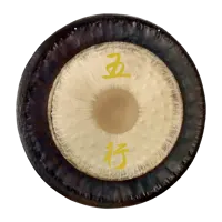 36" /91cm  Wu Xing Gong