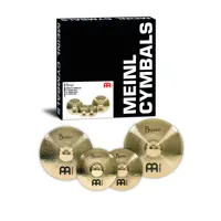 Byzance Brilliant Complete Cymbal Set