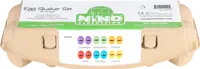 NINO® Egg Shaker Set (12 Pcs.)